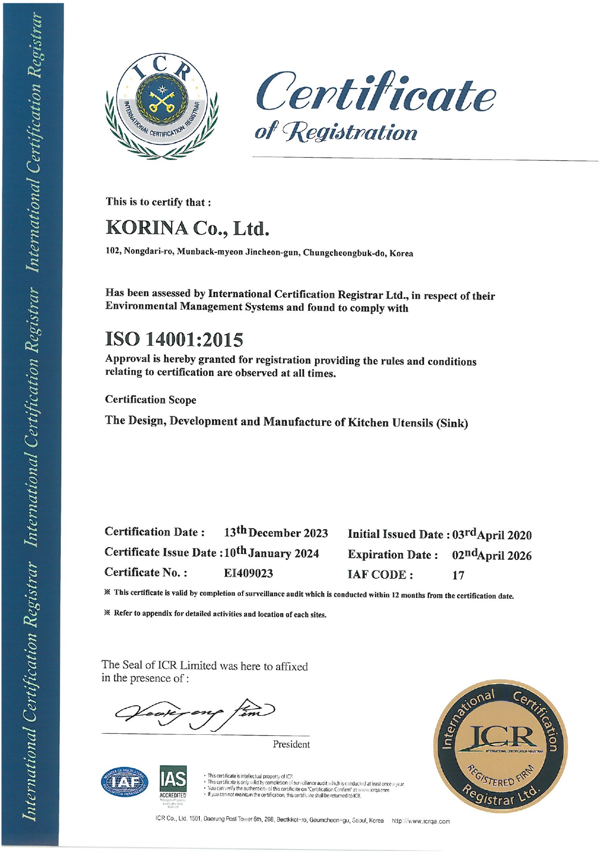 certificate_01_02.png